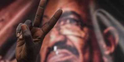 #صحيفة سودانية .عدم إظهار صورة للمخلوع، وتحديد مكانه، يعود #لأسباب أمنية