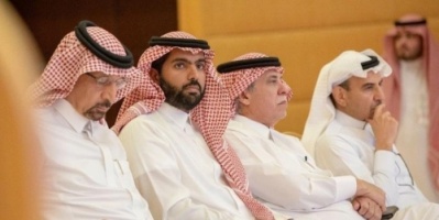#وزير الثقافة يعلن عن تأسيس الجمعية السعودية للمحافظة على# التراث الصناعي
