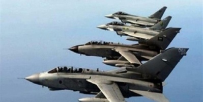  #التحالف العربي يقصف مليشيات  الحوثي في منطقة بيت الشوكي #غرب الضالع