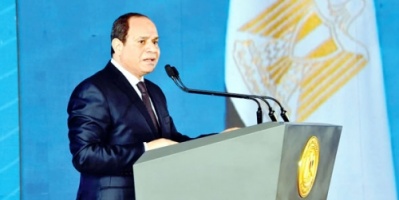  #السيسى: ‫قادرون بالإرادة والعزم على تحقيق رؤيتنا #المضيئة لمصر