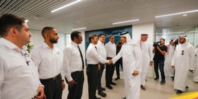 #السعودية.. تدشين أكبر أكاديمية بمجال الطيران في# الشرق الأوسط