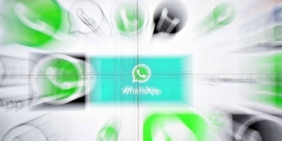 #واتساب تحت "التسوية" حول انتهاك الخصوصية