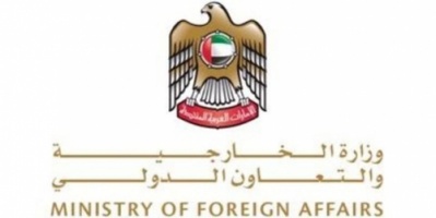 #الإمارات: شكوى قطر بجنيف جزء من حملة "#ملفقة ومغلوطة"