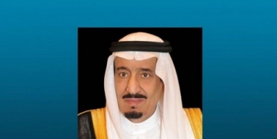 #الملك سلمان ورئيس الصين يستعرضان هاتفيا تطوير العلاقات
