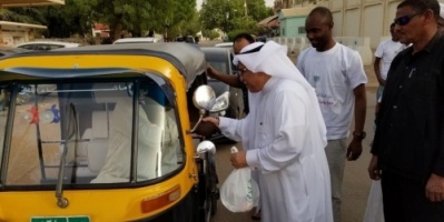 #السفارة السعودية بالسودان تنظم إفطار "عابر طريق" بالخرطوم