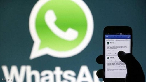 #مكالمة على واتساب تهددك بكارثة.. والشركة تقدم حلا فوريا..