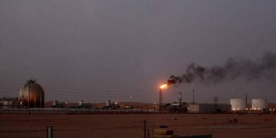 #السعودية: الاعتداء على المنشآت الحيوية يستهدف اقتصاد العالم