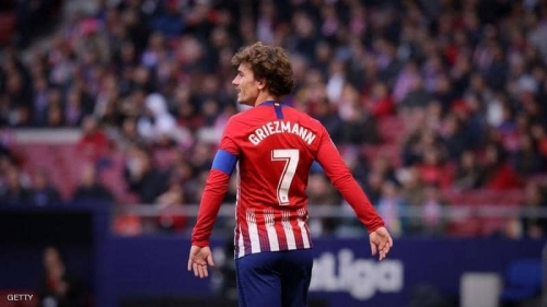 #غريزمان يودع أتلتيكو مدريد.. وبرشلونة يراقب
