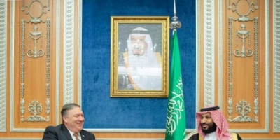 #ولي العهد السعودي يبحث مع بومبيو تعزيز أمن المنطقة