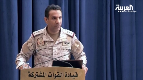#التحالف: تدمير أهداف جوية حلقت على مناطق محظورة بجدة والطائف
