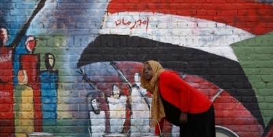 #السودان .تسيير المواكب في ما أسماه " #مليونية_المدنية_والبناء..