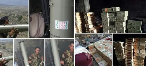 اليمن .الناطق باسم قوات العمالقة في جبهة الضالع وضاح الدبيش  .غنمنا اسلحة تكفي لقتال عام كامل