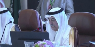 #السعودية تدعو إلى رفض تدخلات إيران في شؤون المنطقة