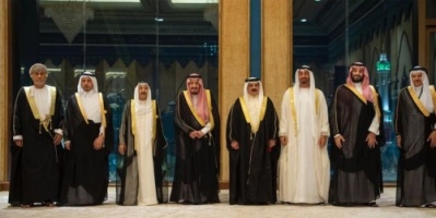 التعاون الإسلامي: دعم لا محدود لأمن السعودية