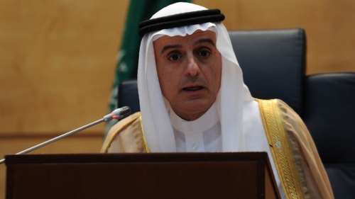 الجبير . القمة الإسلامية التي عقدت في مكة  دانت الممارسات الإيرانية ورسالتها واضحة...
