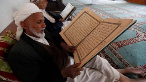 اليمن ..اعتقالات طالت عشرات الأشخاص في مناطق سيطرت الحوثي اثر إفطارهم واحتفالهم بعيد الفطر ...