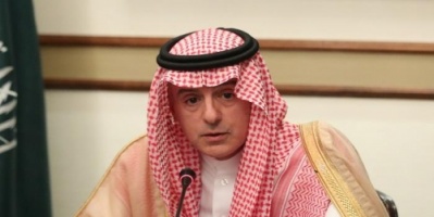 #عادل الجبير : سنرد بـ"قوة" إذا حاولت إيران إغلاق مضيق #هرمز