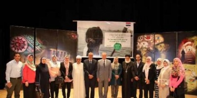مصر :المجلس القومي للمرأة بقنا ينظم الإحتفال السنوى باليوم الوطنى (إحميها من الختان) 
