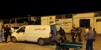 ليبيا : مقتل 40 وإصابة 80 إثر قصف مركز لاحتجاز »المهاجرين»