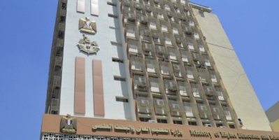 النرويج : فوز أكاديمية البحث العلمي والتكنولوجيا بعضوية المكتب التنفيذي للاتحاد الدولي 