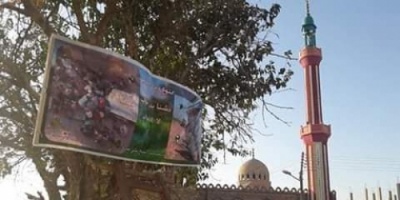 سلطات دبي تنشئ أول محطة لتوليد الطاقة الكهرومائية في المنطقة