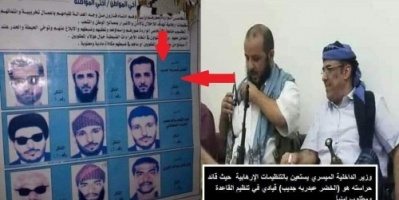 اليمن ... وزير الداخلية اليمني يهدد  قائد حزام أبين بإطلاق عناصر القاعدة ضده 