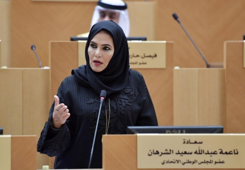 إماراتيات يطمحن لعضوية البرلمان ببرامج تلامس النساء والأسرة