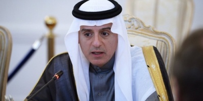 الخارجية السعودية: الرياض تعمل على إزالة اسم السودان من قائمة الدول الراعية للإرهاب