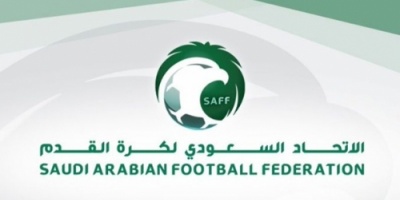 الاتحاد السعودي لكرة القدم يعلن المشاركة في "خليجي 24" بقطر