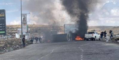 تضامنا مع غزة ... إصابة عشرات الفلسطينيين في مواجهات مع قوات الاحتلال الإسرائيلي
