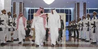 الإمارات ... محمد بن زايد يستقبل محمد بن سلمان لدى وصوله إلى أبوظبي
