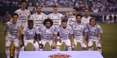  النادي مضطر للتخلي عن نجومه ... أزمة تهدد ريال مدريد