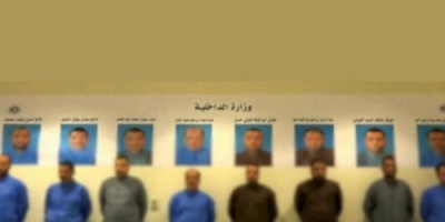 السلطات الأمنية الكويتية  تعتقل «إخوانياً» قادماً من تركيا وتسلمه لمصر
