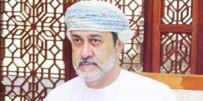 عمان تعلن رسميا عن تعيين هيثم بن طارق آل سعيد سلطانا للبلاد خلفا للراحل قابوس بن سعيد
