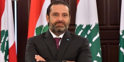 سعد الحريري ... حاكم مصرف لبنان المركزي يتعرض لحملة اقتلاع