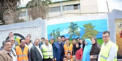 مصر ... اختتام مبادرة "بإيدينا نجملها" لتزيين مدارس بسيون