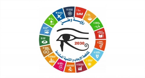 رؤية وطن 2030 تنظم ندوة عن مكافحة المخدرات داخل مركز سموم القصر العيني