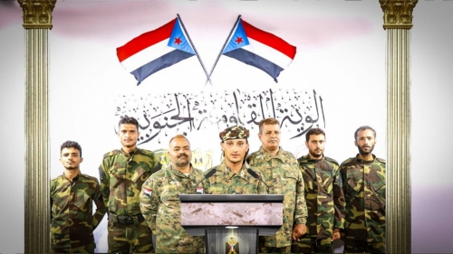 بتوجيهات اللواء شلال شايع .. ألوية المقاومة الجنوبية تعلن رسميًا تشكيل اللواء السادس مقاومة بالضالع