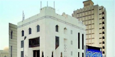 دار الإفتاء المصرية تدعو للتصدق بثمن العمرة والحج