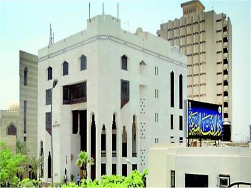 دار الإفتاء المصرية تدعو للتصدق بثمن العمرة والحج