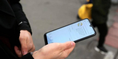 إيران تنفق المليارات للسيطرة على الشعب إلكترونيا