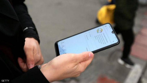 إيران تنفق المليارات للسيطرة على الشعب إلكترونيا