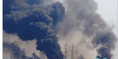 هولندا .. اندلاع حريق في محطة دودفار السابقة  للطاقة النووية