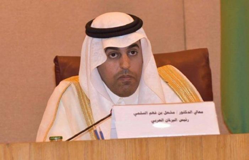 رئيس البرلمان العربي يثمن تنظيم المملكة العربية السعودية لمؤتمر المانحين لليمن 2020