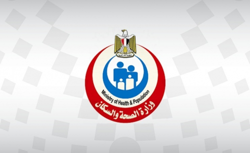 الصحة المصرية تلزم المستشفيات الخاصة بعلاج مرضى فيروس كورونا وفقا لأسعار محددة