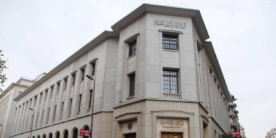  في 3 أشهر .. هبوط الاحتياطي الأجنبي لمصر 9 مليارات دولار