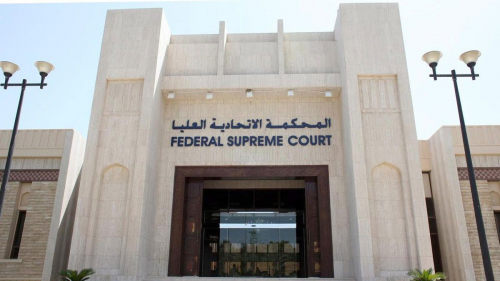 بتهمة غسل الأموال في أبوظبي .. السجن 3 سنوات لوافد عربي