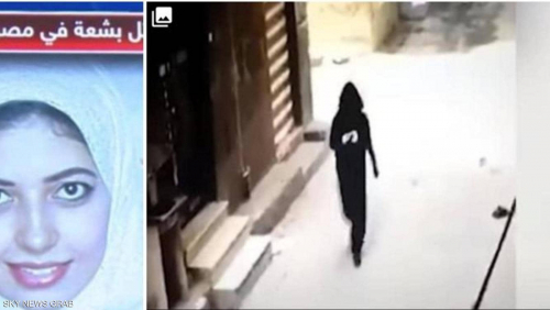 تفاصيل جريمة هزت مصر .. قتلها بالاتفاق مع زوجها 
