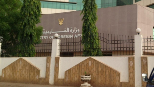وزارة الخارجية السودانية ترحب بالتقرير الأمريكي بخصوص الإرهاب ودور السودان الجديد