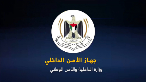 داخلية غزة تعلن القبض على خلية تديرها المخابرات الإسرائيلية